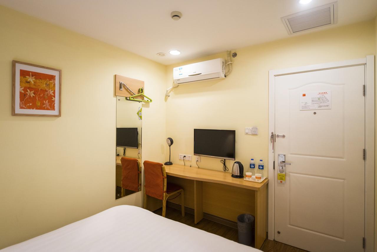 Home Inn Beijing Daguanyuan Bagian luar foto