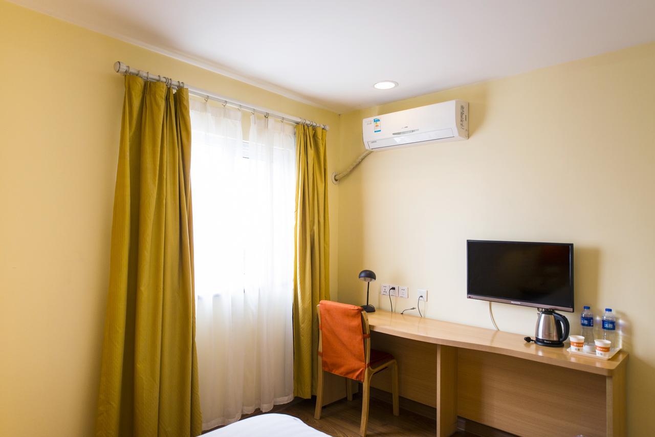 Home Inn Beijing Daguanyuan Bagian luar foto